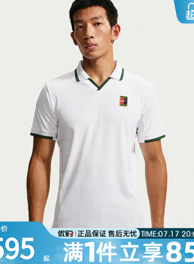 NIKE耐克男子半袖上衣网球衣运动休闲POLO衫短袖T恤IB1025-100