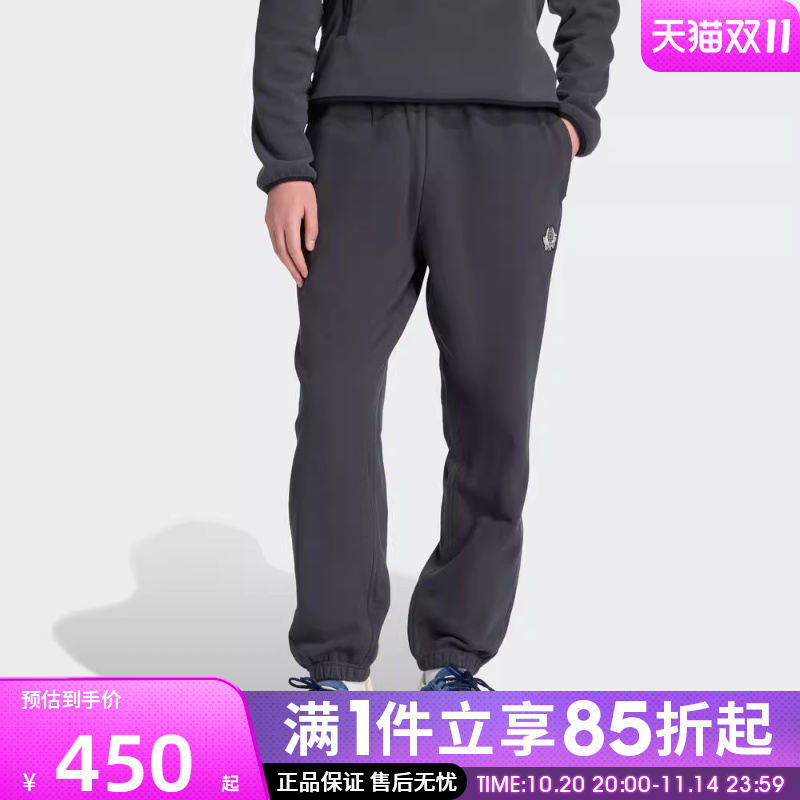 优购adidas 阿迪达斯三叶草男子GRAPHIC LO PT运动休闲长裤JX8180