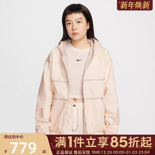运动健身夹克外套IF0337 优购NIKE耐克女子AS STREET NSW 103