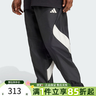 优购adidas阿迪达斯男子M SEAS PT运动休闲长裤 JN1830 STA