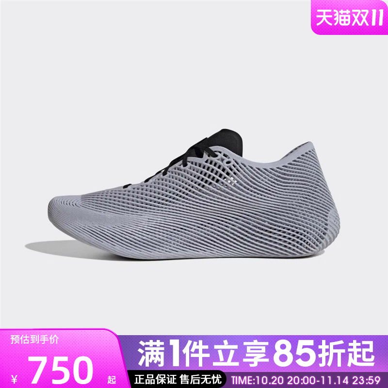 优购adidas阿迪达斯男女鞋CLIMACOOL LACED运动训练跑步鞋JQ6647
