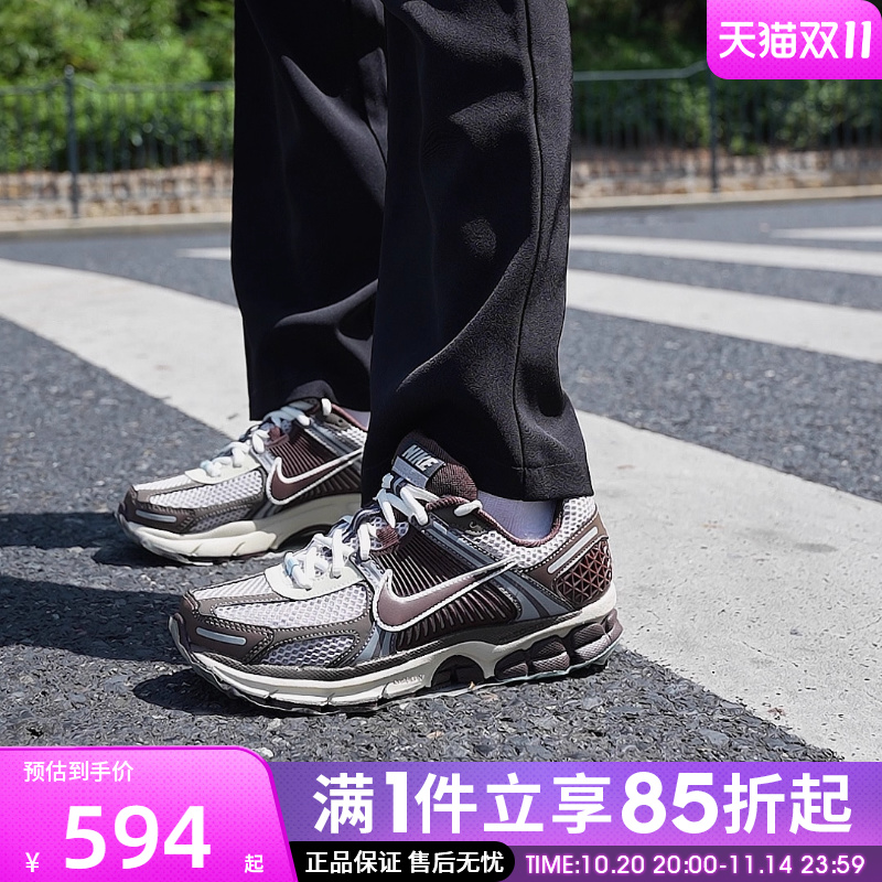 优购NIKE耐克女鞋W NIKE ZOOM VOMERO 5运动休闲鞋FD9920-022