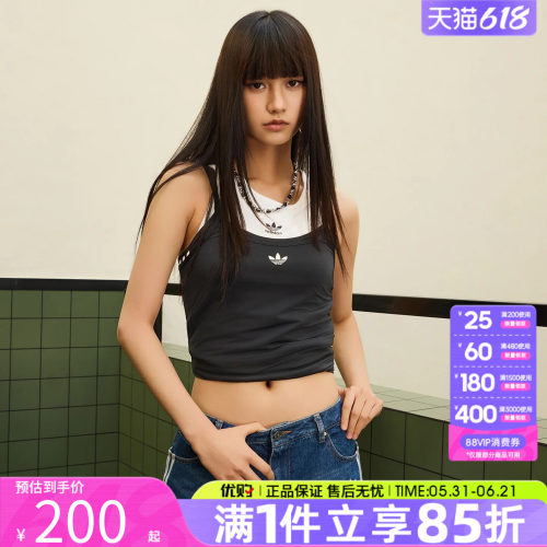 优购adidas阿迪达斯三叶草女子修身吊带运动休闲背心KW4524