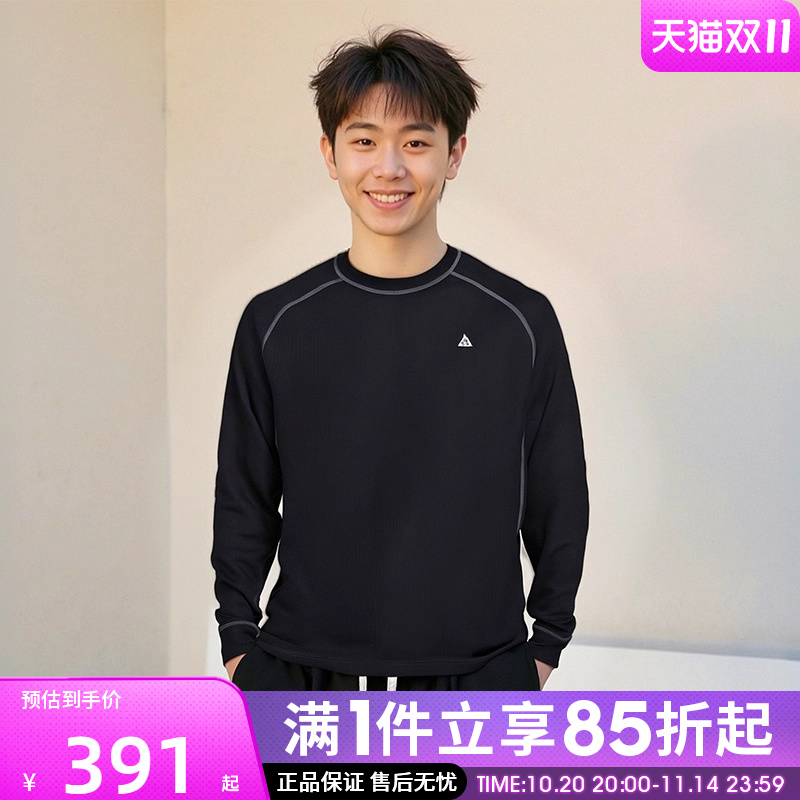 优购NIKE耐克男子运动户外休闲长袖T恤HV0586-010