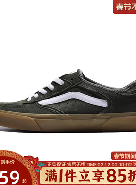 优购VANS范斯男女鞋Rowley ClassicCL运动休闲鞋VN000SF4N3U