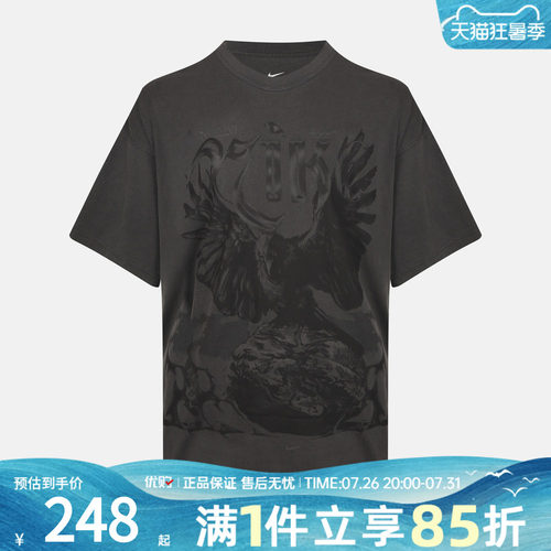 NIKE耐克男子上衣AS TEE SUMMIT OS运动休闲短袖T恤IM5037-010
