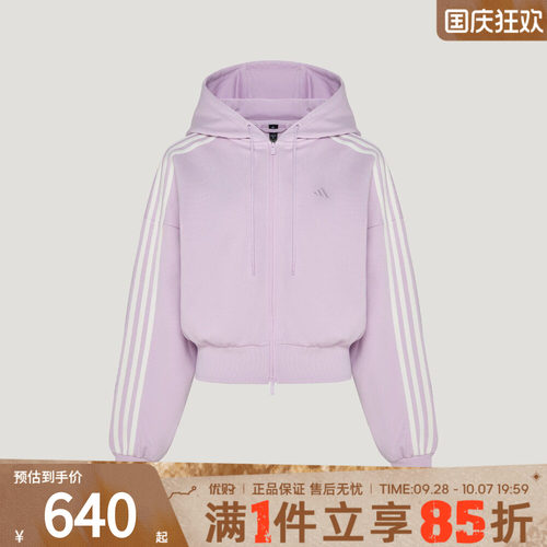 adidas阿迪达斯女子上衣DCE CROP JK运动休闲卫衣外套KZ4197