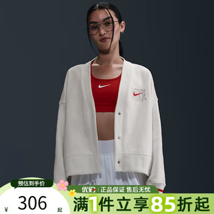 PHNX 优购NIKE耐克女子AS NSW 133 FLC运动休闲夹克外套HJ0947