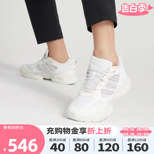 IE7715 VENTO清风跑步鞋 中性CLIMACOOL adidas阿迪达斯2023年新款