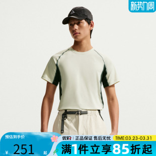 T恤IO1453 ACG WILDSEE运动休闲短袖 020 优购NIKE耐克男子AS