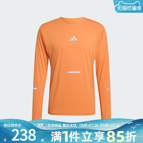 优购adidas阿迪达斯男子上衣adi365 LS M运动休闲长袖T恤KA2441