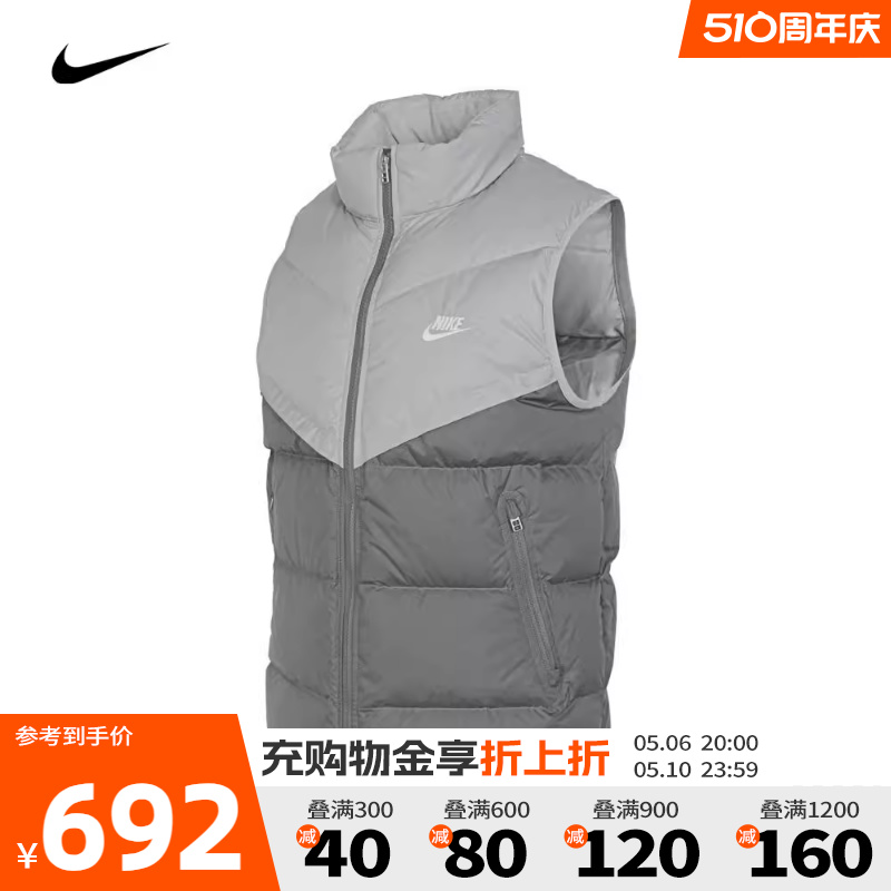 nike耐克2023冬季新款男子羽绒服运动休闲保暖羽绒马甲FB8184-077