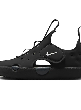 优购NIKE耐克婴童鞋SUNRAY PROTECT 4(TD)运动休闲凉鞋HF6278-001