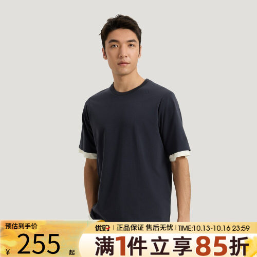 优购adidas阿迪达斯男子上衣圆领运动休闲短袖T恤KG0823