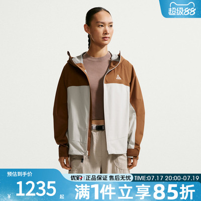 优购NIKE耐克女子AS ACG SFADV MORPHO RAIN夹克外套HJ0247-281