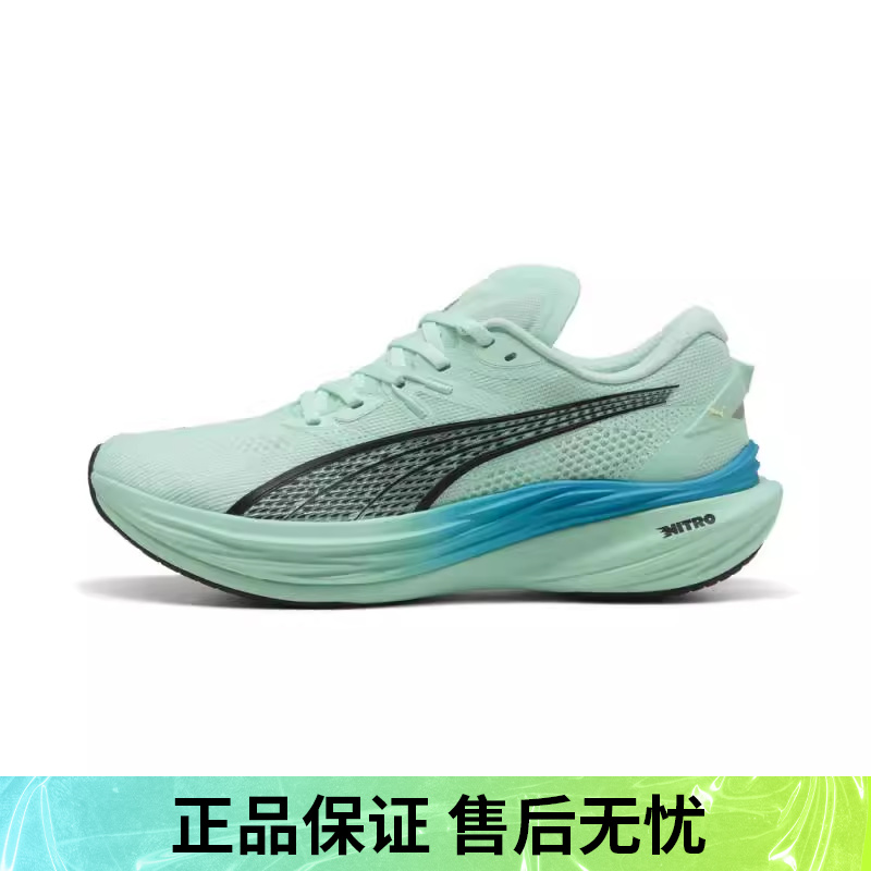 优购puma彪马男鞋Deviate NITRO3跑步其他系列运动跑步鞋30970722