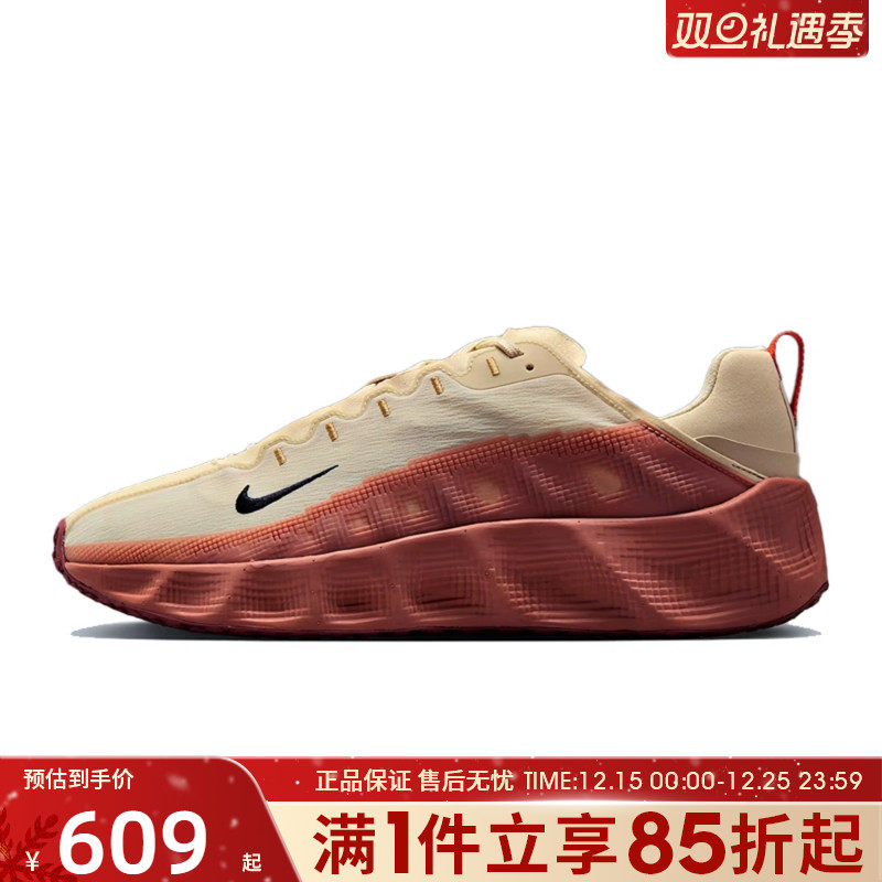 优购NIKE耐克男鞋NIKE AVA ROVER跑步鞋男士运动休闲鞋DX4215-204