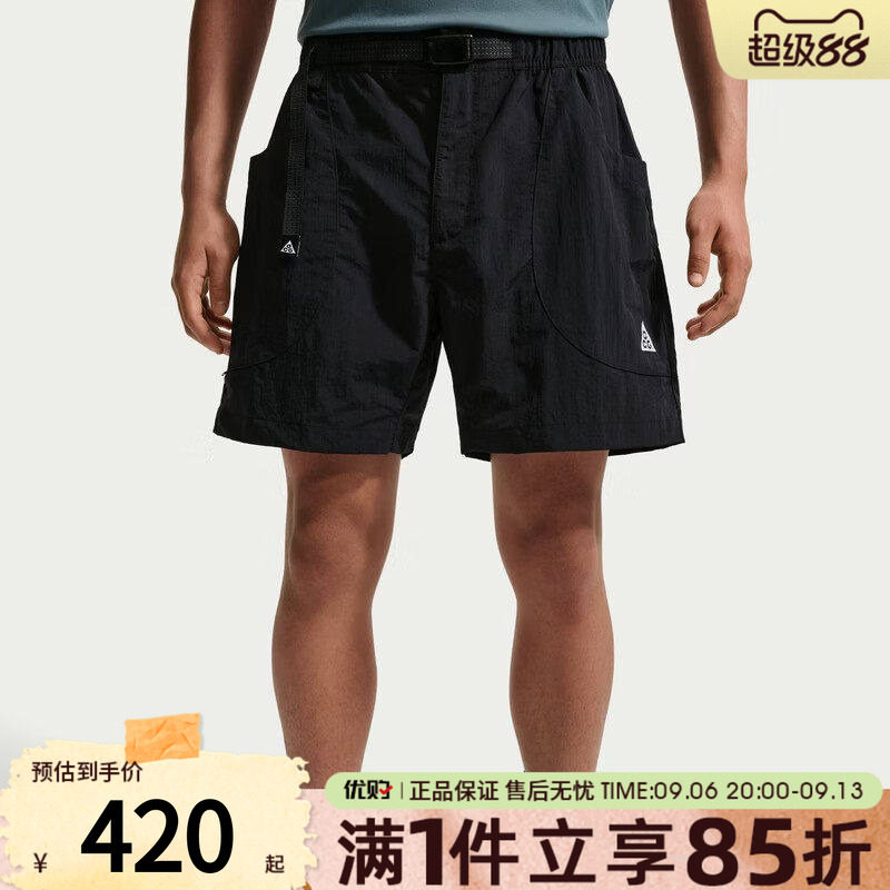 NIKE耐克男子ACG户外徒步跑步裤通勤百搭运动休闲短裤IF0894-010图片
