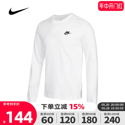 Nike耐克男子长袖T恤2024春季新款白色休闲圆领套头衫AR5194-100