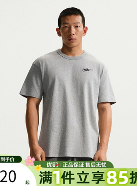 优购NIKE耐克男子AS M NSW PREM GFX运动休闲短袖T恤IV2639-063