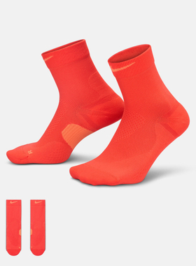 优购NIKE耐克男女休闲袜子HV6935-696