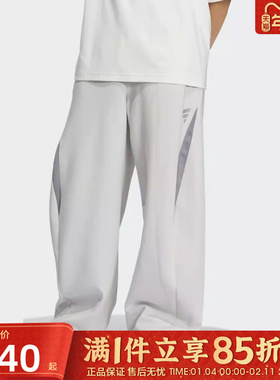 优购adidas阿迪达斯男子FOS运动训练休闲宽松长裤KH0292