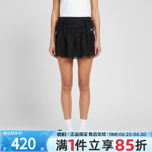优购adidas阿迪达斯三叶草女子BLK SKIRT运动休闲半身裙KU4761