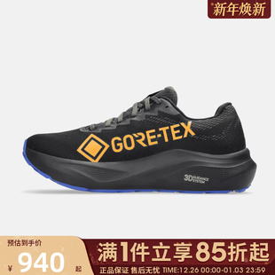 1011C058 优购Asics亚瑟士男鞋 14GTXGT运动训练跑步鞋 2000 001