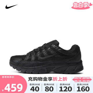 NIKE耐克2024年新款男子P-6000 PRM复古跑步鞋老爹鞋男FQ8732-010