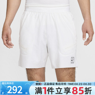 优购NIKE耐克男子网球裤运动休闲裤短裤FZ6914-100