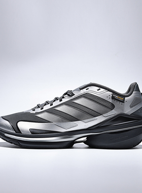 优购adidas阿迪达斯男女鞋MTS VISION运动训练跑步鞋KJ4541