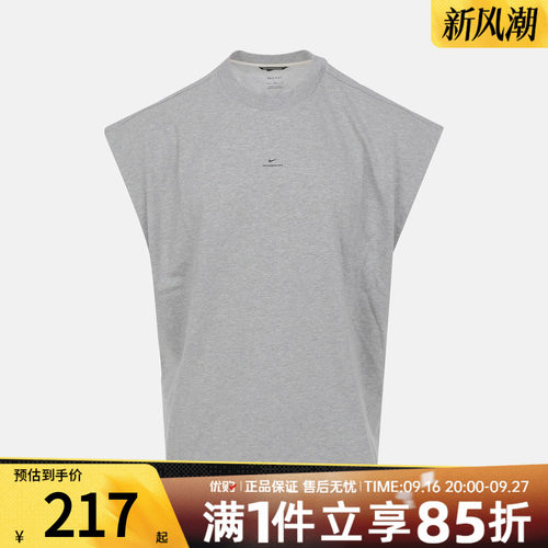 NIKE耐克美式坎肩背心无袖上衣宽松运动休闲无袖T恤IF2564-063