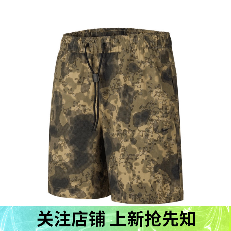优购NIKE耐克男子运动休闲短裤HV0978-220