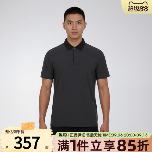 优购adidas阿迪达斯男子上衣翻领POLO衫运动休闲短袖T恤KW4756