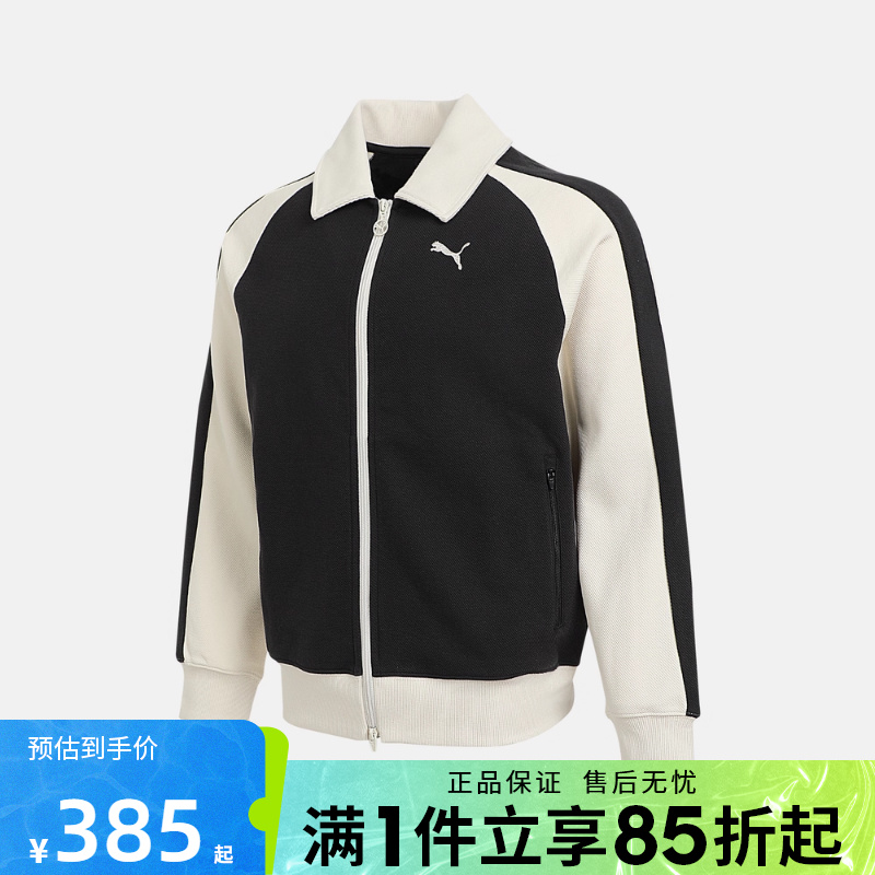 优购puma彪马男女-T7 Relaxed Wing Coll动健身夹克外套63402901