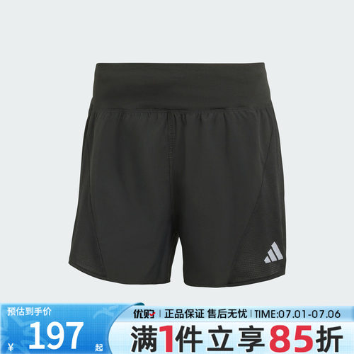 优购adidas阿迪达斯女子ADI365 BZ SH W运动休闲短裤JZ2226
