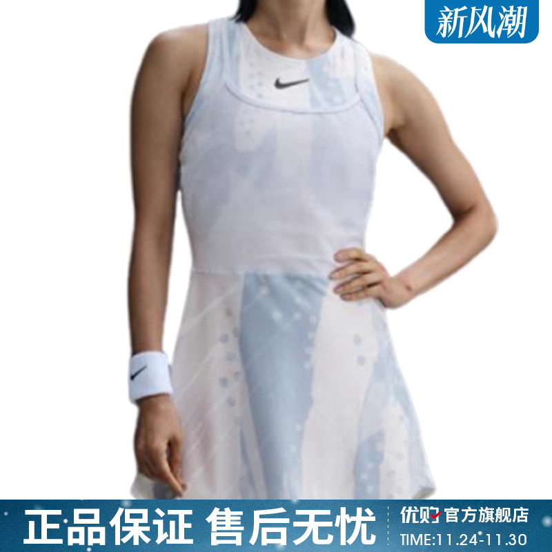优购NIKE耐克女子NKCT DF SLAM DRESS运动休闲连衣裙HM8647-121