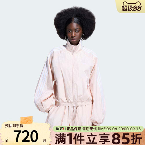 优购adidas阿迪达斯三叶草女子BALLOON TT运动健身夹克外套KY5046