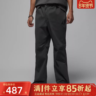 优购NIKE耐克男子运动休闲长裤IF1819-068