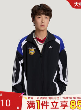 adidas阿迪达斯三叶草男子赛车风撞色拼接运动休闲夹克外套LD6510