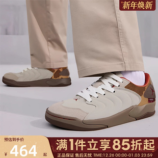 IQ1111 NIKE耐克男鞋 训练篮球鞋 CNY运动休闲鞋 262 马年系列JORDAN