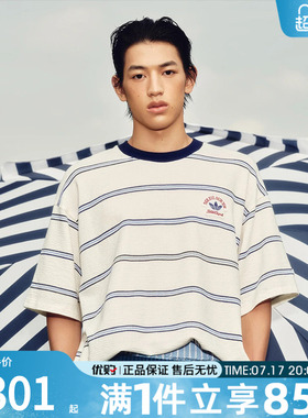 adidas阿迪达斯三叶草男子条纹上衣度假风运动休闲短袖T恤KW8247