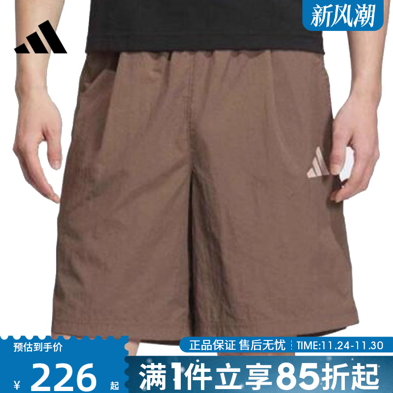 优购adidas阿迪达斯男子GFX WOVEN SHORT运动休闲短裤KF0135