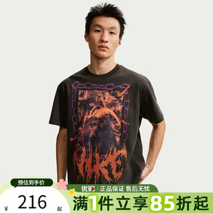 TEE 045 OC2运动休闲短袖 T恤II0682 M90 优购NIKE耐克男子AS