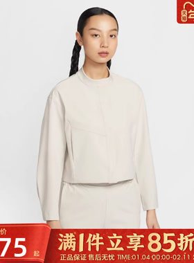 优购NIKE耐克女子AS W NK 24.7 DF运动健身夹克外套IB8987-104