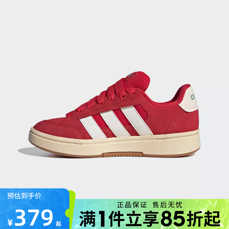 优购adidas阿迪达斯女鞋GC ALPHA SK8SPW运动休闲鞋HQ7374