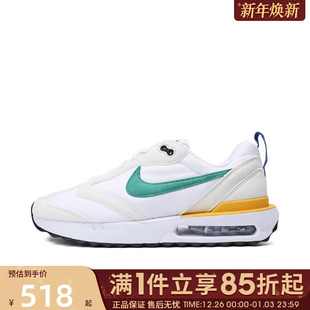 NIKE DV3489 AIR DAWN运动休闲鞋 100 MAX 优购NIKE耐克男鞋