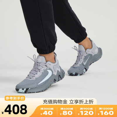 Nike耐克男鞋字母哥篮球鞋