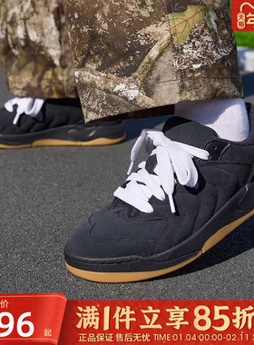 优购NIKE耐克男鞋JORDAN SESSION运动休闲鞋IB3731-001