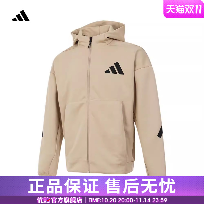 优购adidas阿迪达斯秋男子外套Z.N.E.黑标运动休闲夹克JF2445